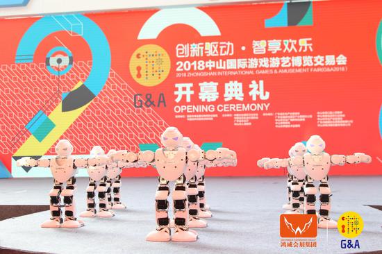 創(chuàng)新驅(qū)動，智享歡樂