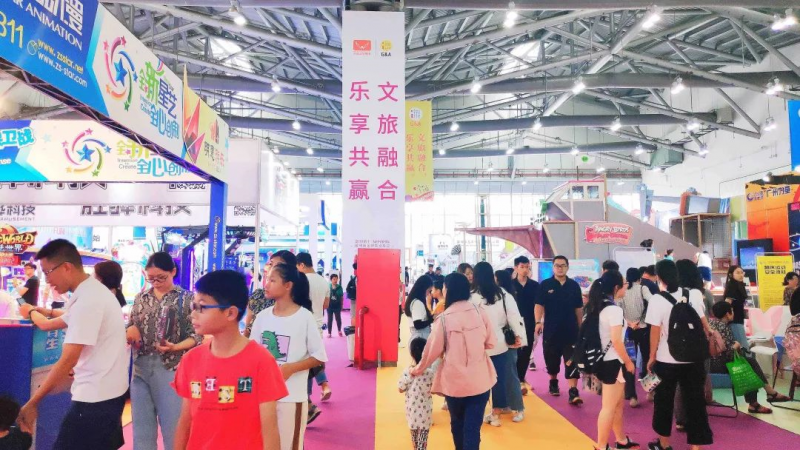 吸引約30000人次！2019中山游博會(huì)圓滿閉幕1