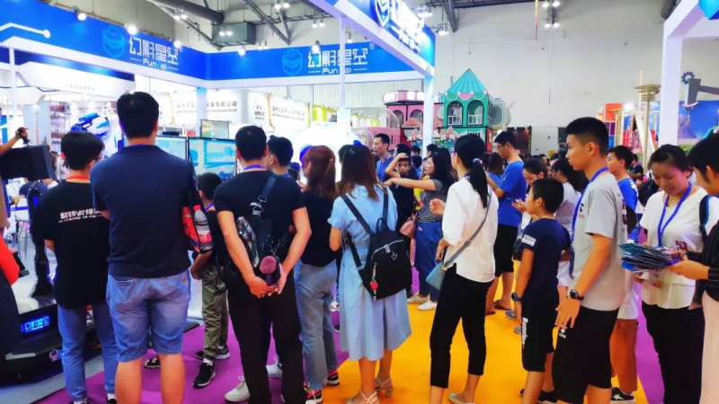吸引約30000人次！2019中山游博會(huì)圓滿閉幕2