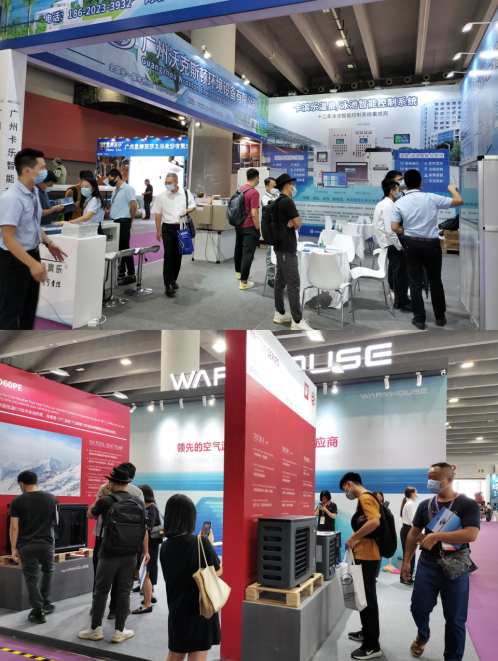 開幕！2022亞洲泳池SPA博覽會震撼來襲！