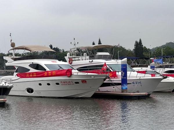 游艇出游走起！廣州黃埔長洲島游艇碼頭正式投入運營