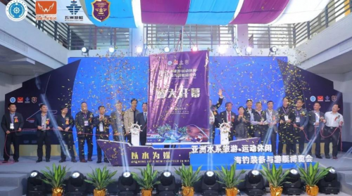 持續(xù)五天！2023亞洲游艇展在廣州黃埔區(qū)長洲島游艇碼頭開幕