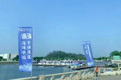 持續(xù)五天！2023亞洲游艇展在廣州黃埔區(qū)長洲島游艇碼頭開幕