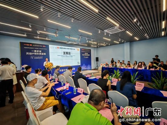 “鴻威世界動漫游戲IP授權(quán)展暨中秋品茗游艇沙龍活動”13日在廣州舉辦。郭軍 攝