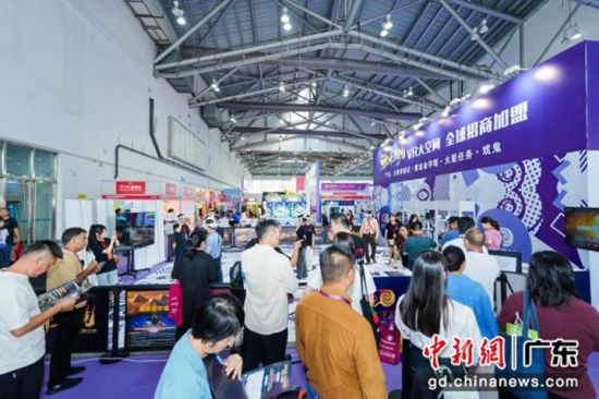 第16屆中山國際游戲游藝博覽交易會現(xiàn)場。主辦方 供圖