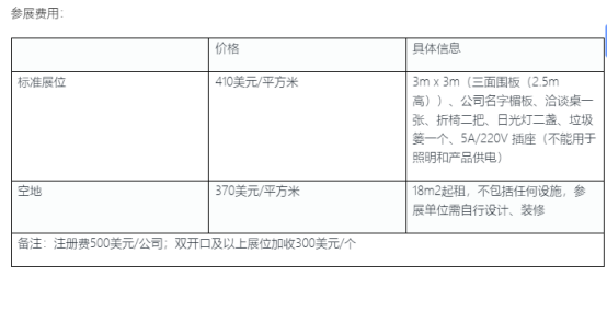 1744279208961315.png 圖片.png