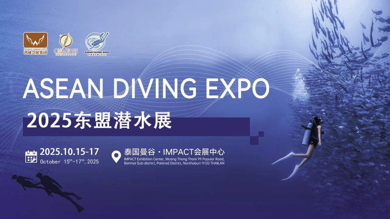 闖藍(lán)海，拓市場(chǎng)丨今年泰國迎來超過 700 萬國際游客.jpg