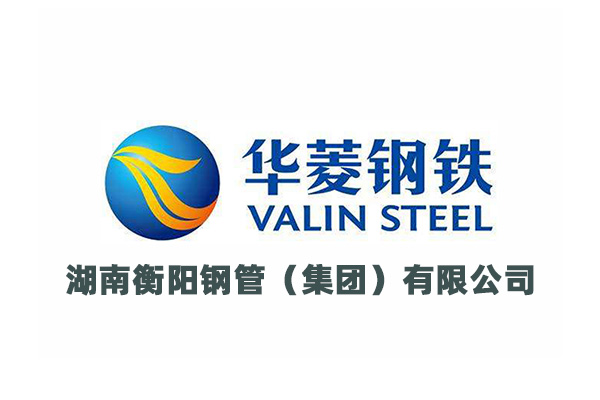 衡陽(yáng)鋼管廠